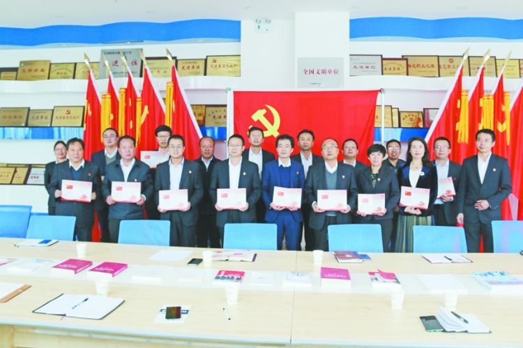 为基层支部书记过政治生日