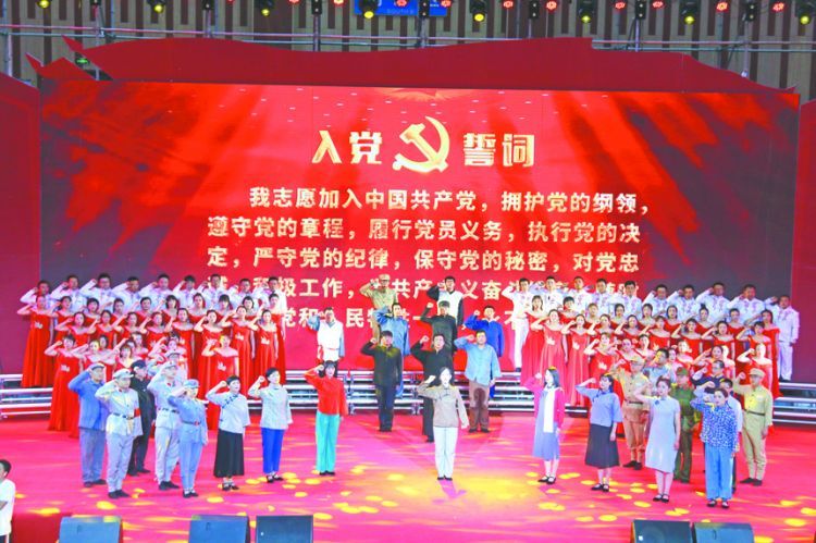 参加定西市庆祝中国共产党成立100周年文艺演出活动