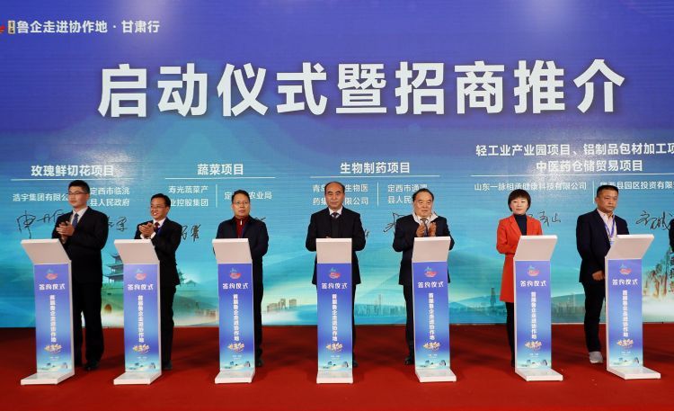 微信图片_20211223222756