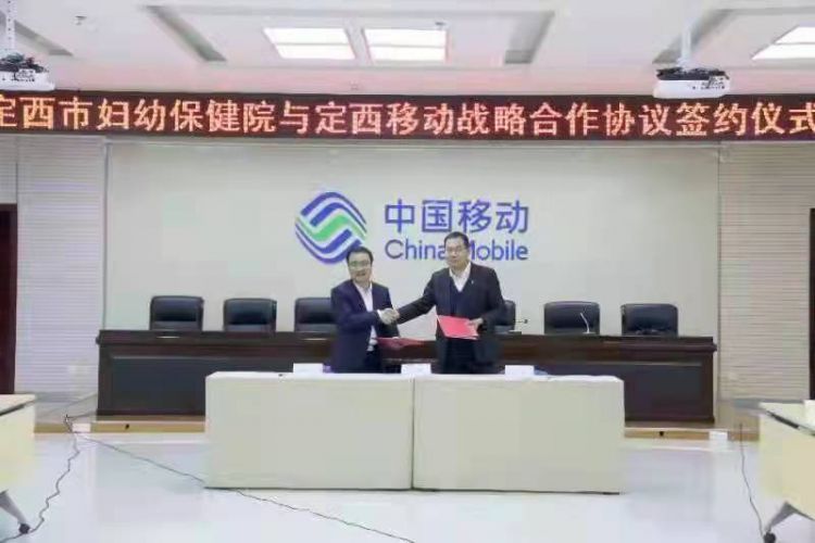 微信图片_20220102183744