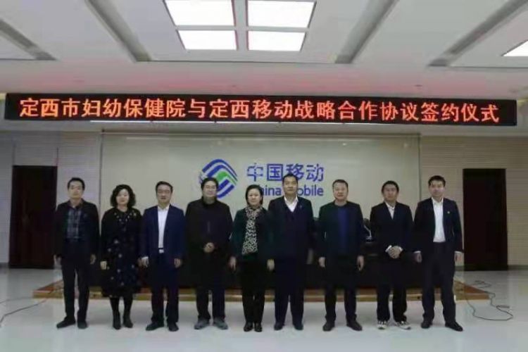 微信图片_20220102183750